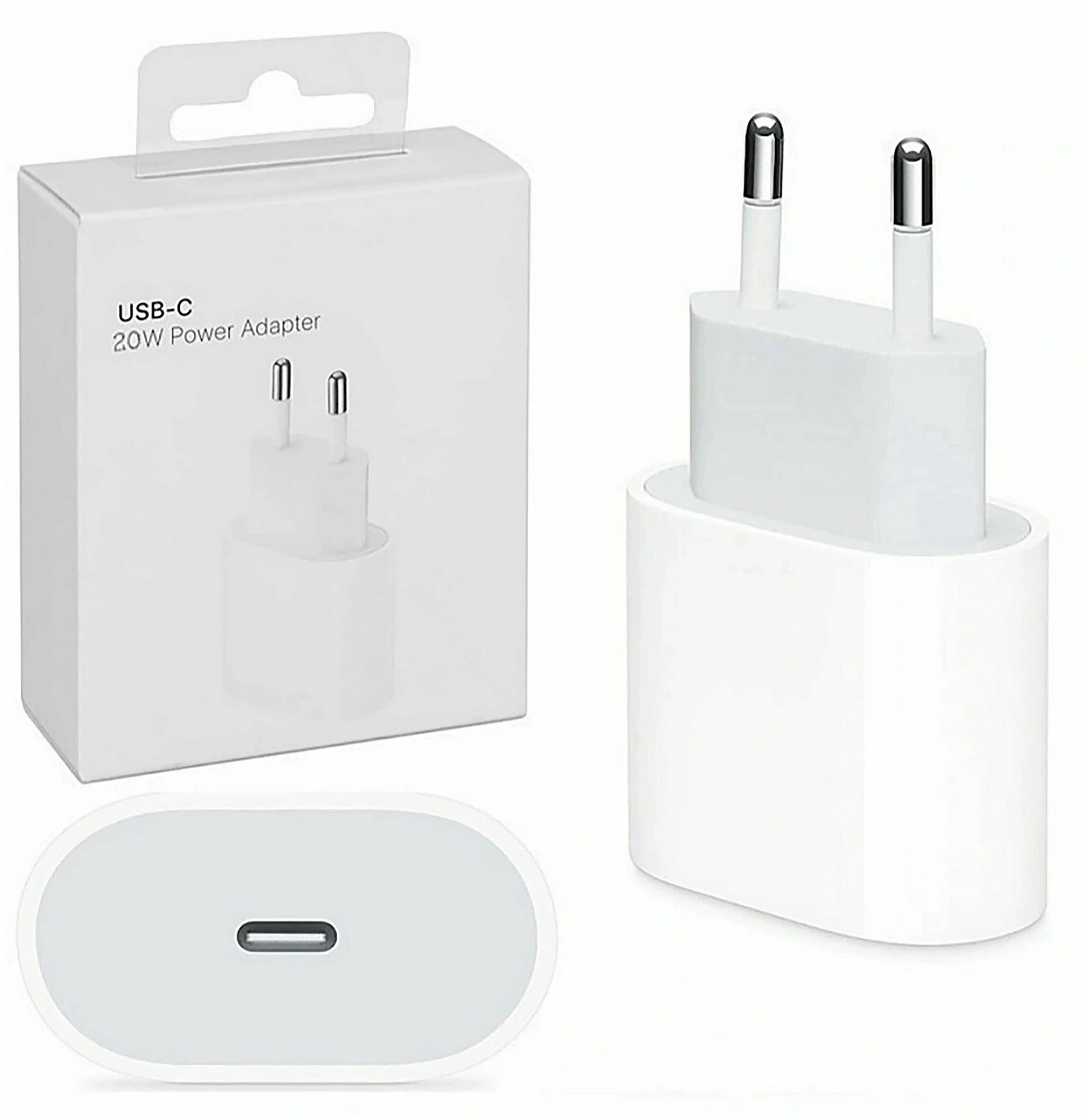 СЗУ Apple мощностью 20 Вт (USB-C) (copy)